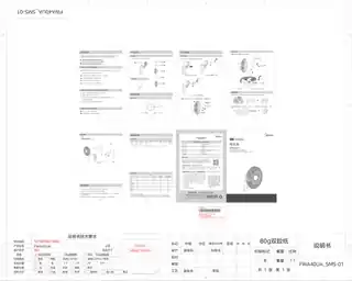 Midea美的 壁扇　FWA40UA220V,1Ph50Hz____产品货号FWA40UA